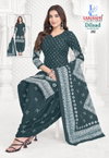 Dilsad Bandhani Vol 2 By Lakhani Cotton Dress Material Wholesale Shop In Surat